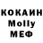 ТГК Wax The_Korons_Top_KG