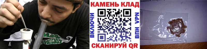 mega ТОР Лысьва ГАШ гарик