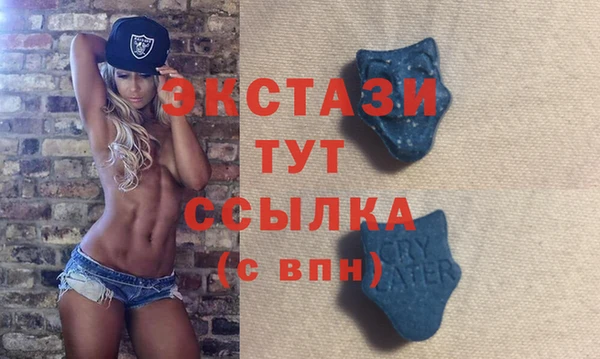 COCAINE Аркадак