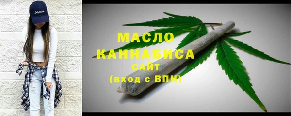 скорость Арсеньев