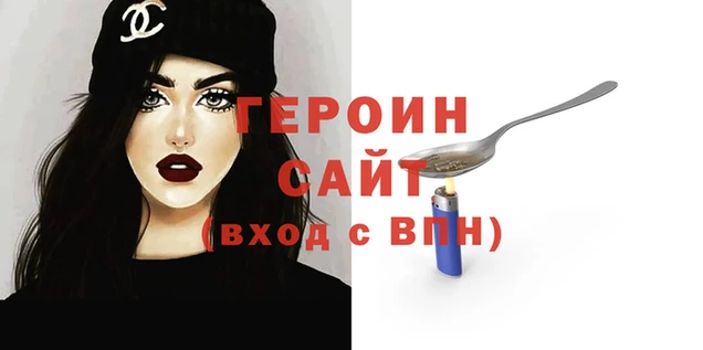 скорость Арсеньев