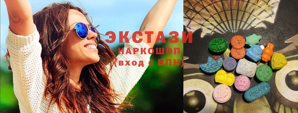 COCAINE Аркадак