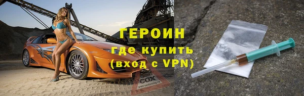 скорость Арсеньев