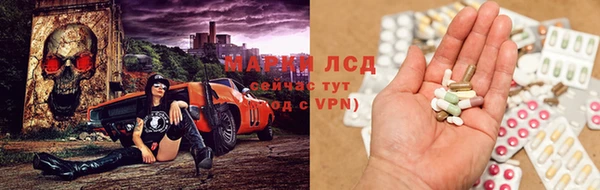 COCAINE Аркадак