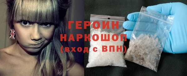 скорость Арсеньев