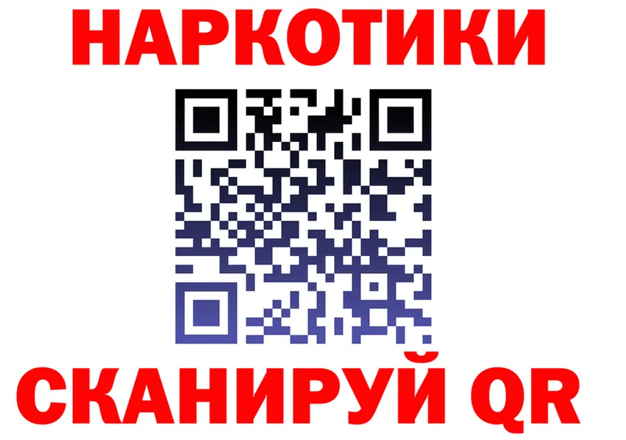 МЕФ 4 MMC зеркало shop МЕГА Лысьва