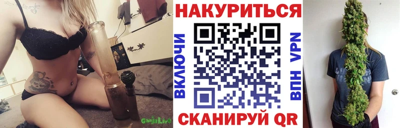 Бошки марихуана марихуана  shop наркотические препараты  Лысьва 